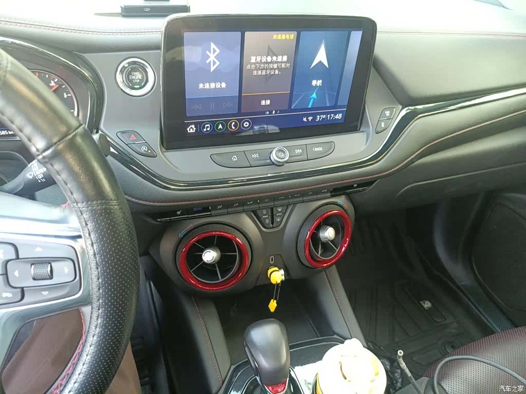 Chevrolet Blazer, 2022 9