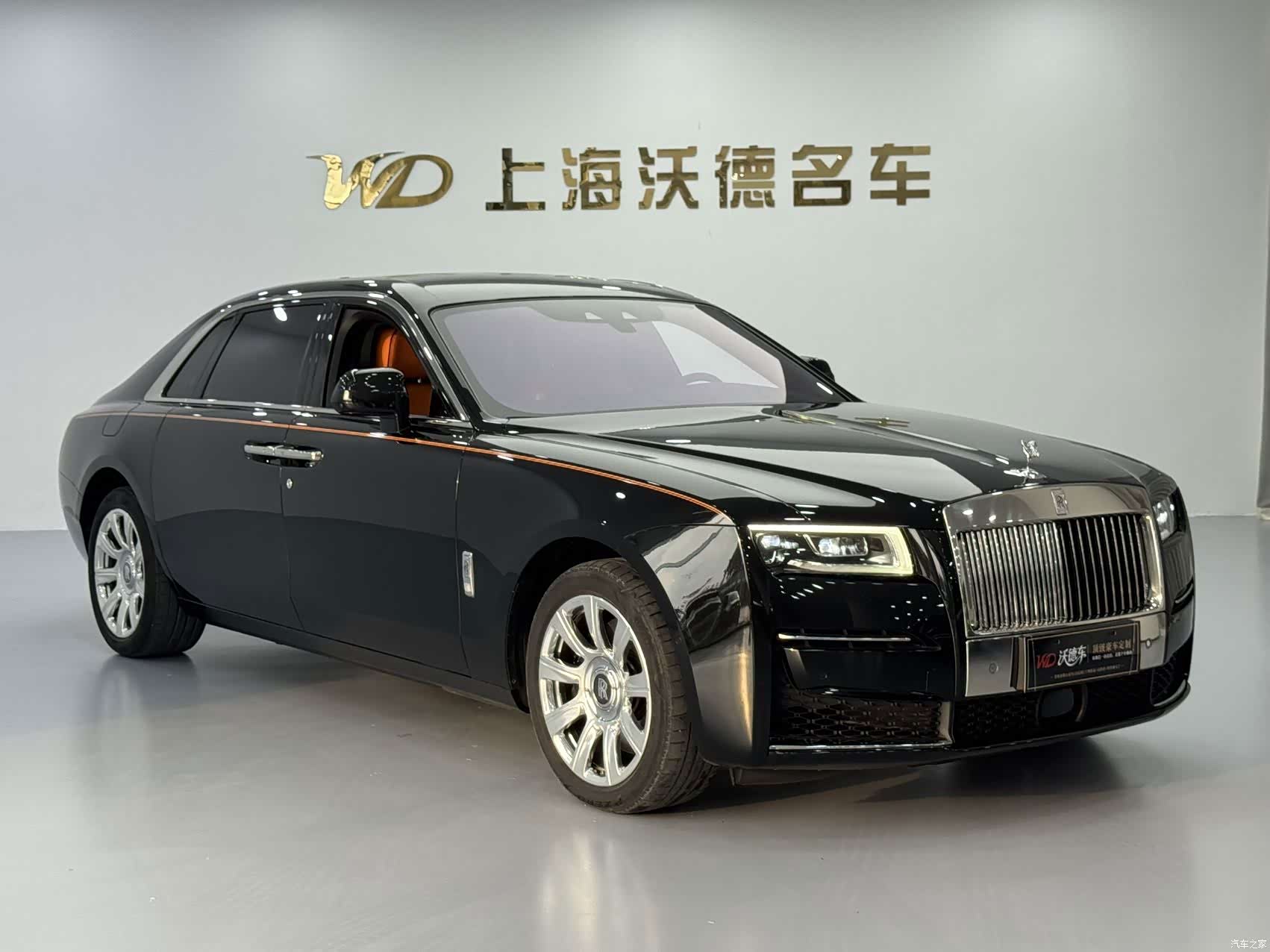 Rolls-Royce Ghost, 2023 3