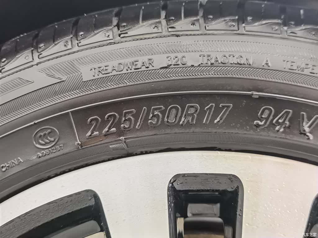 Mercedes-Benz C-Class, 2018 24