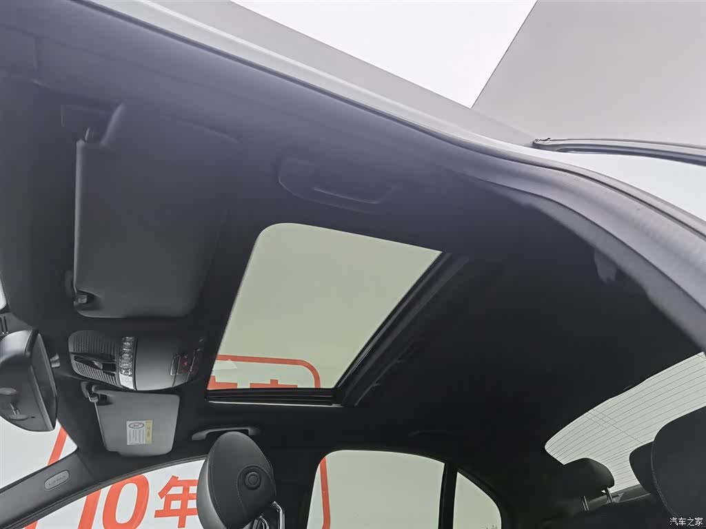 Mercedes-Benz C-Class, 2018 14