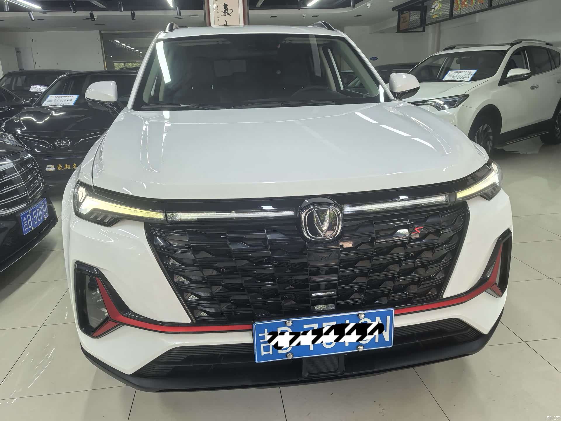 Changan CS35, 2024 2
