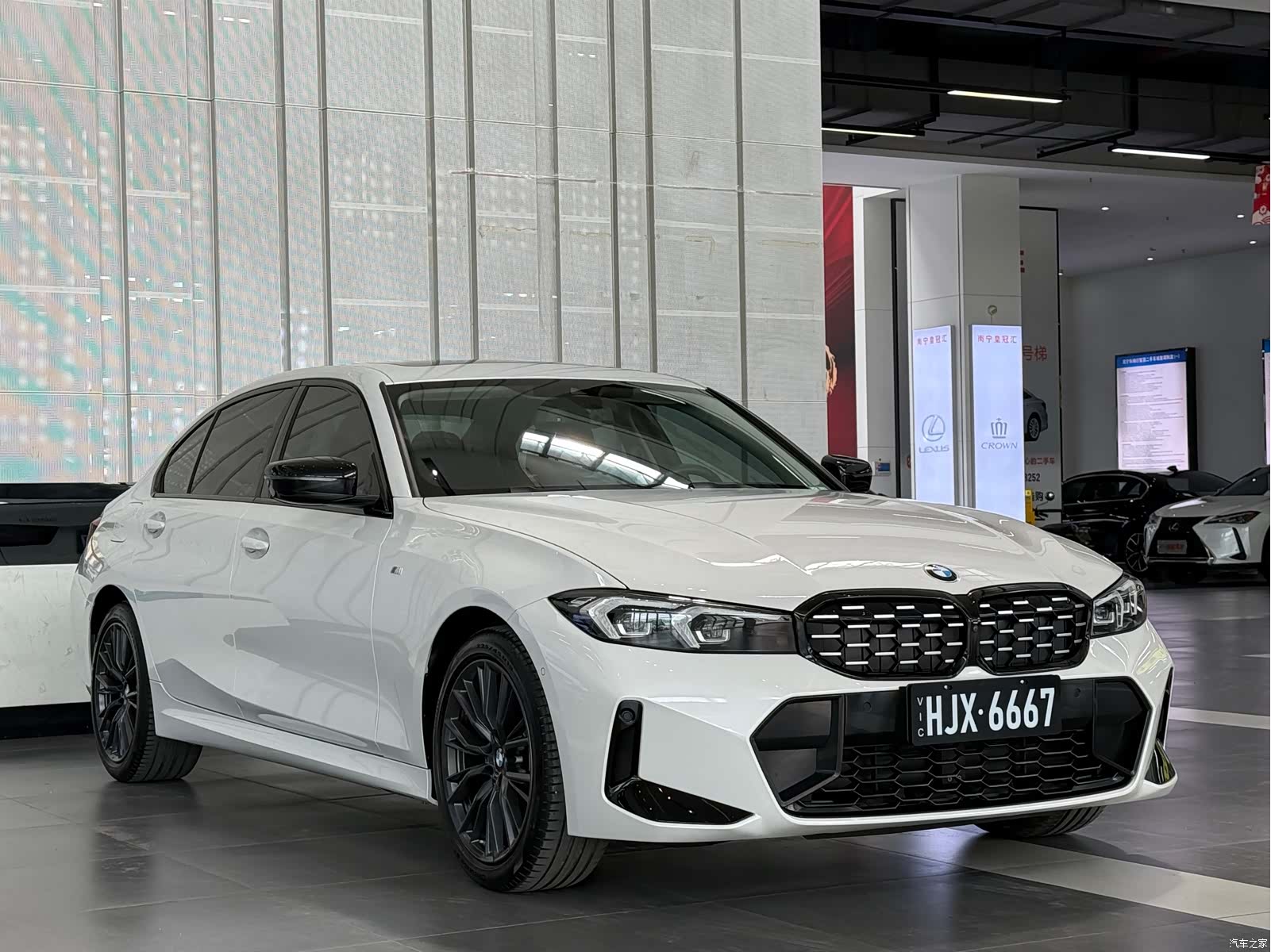 BMW 3 Series, 2023 3