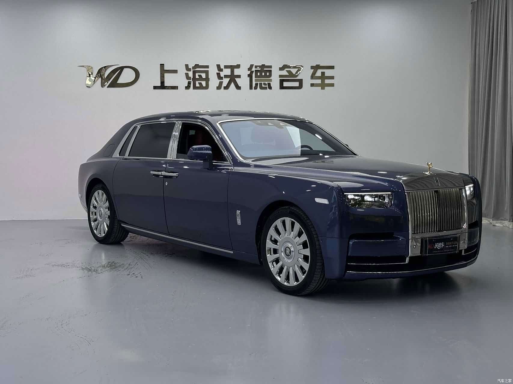 Rolls-Royce Phantom, 2024 2