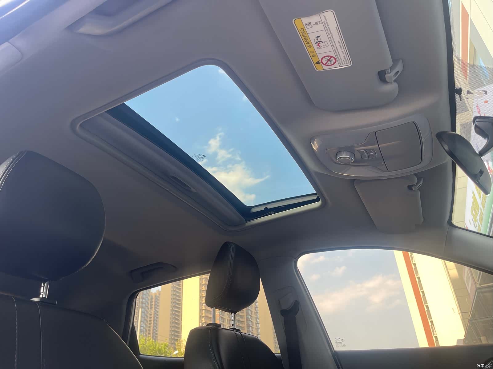 Chery Tiggo 5x, 2019 22