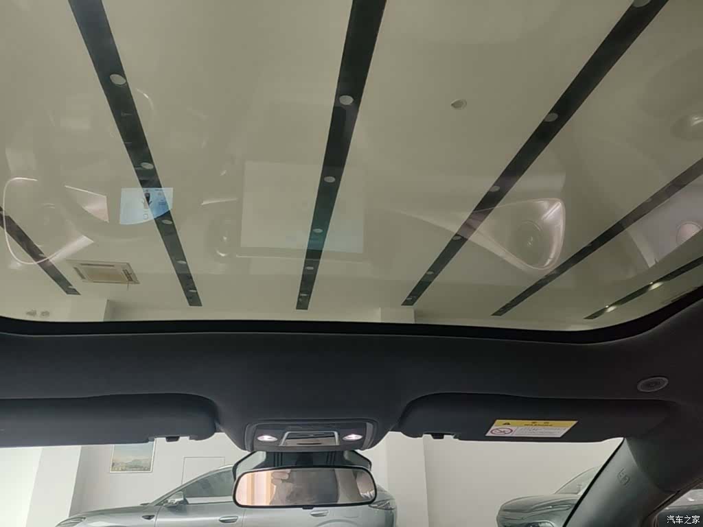 BYD Dolphin, 2023 18