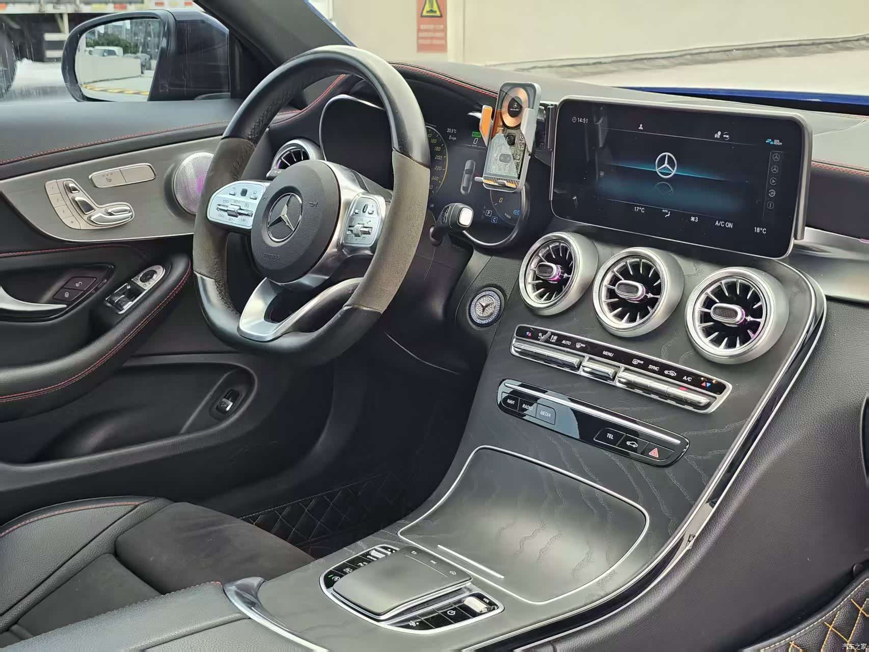 Mercedes-Benz C-Class, 2023 17