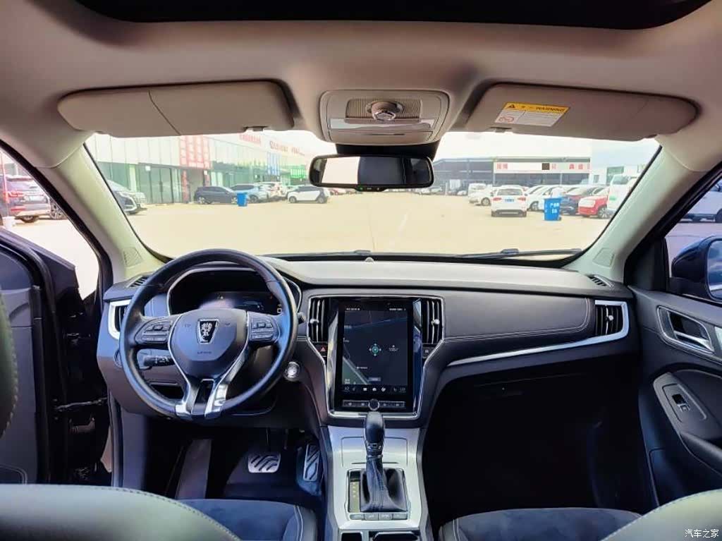 Roewe RX5, 2019 7