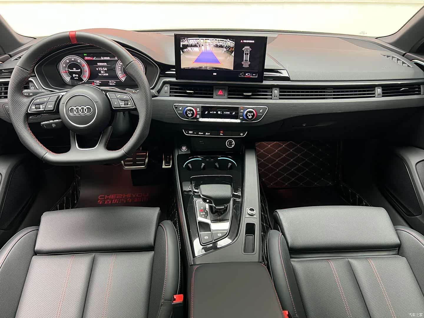 Audi A4L, 2026 11
