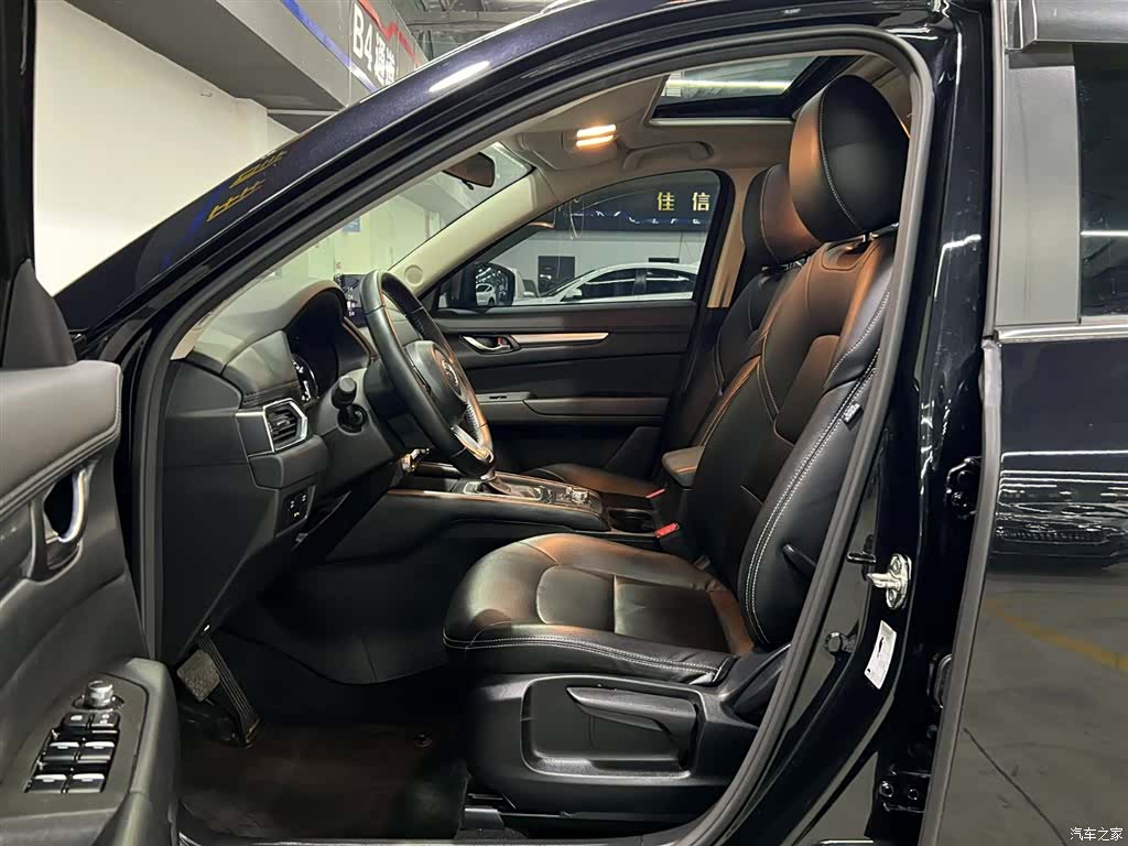 Mazda CX-5, 2023 8