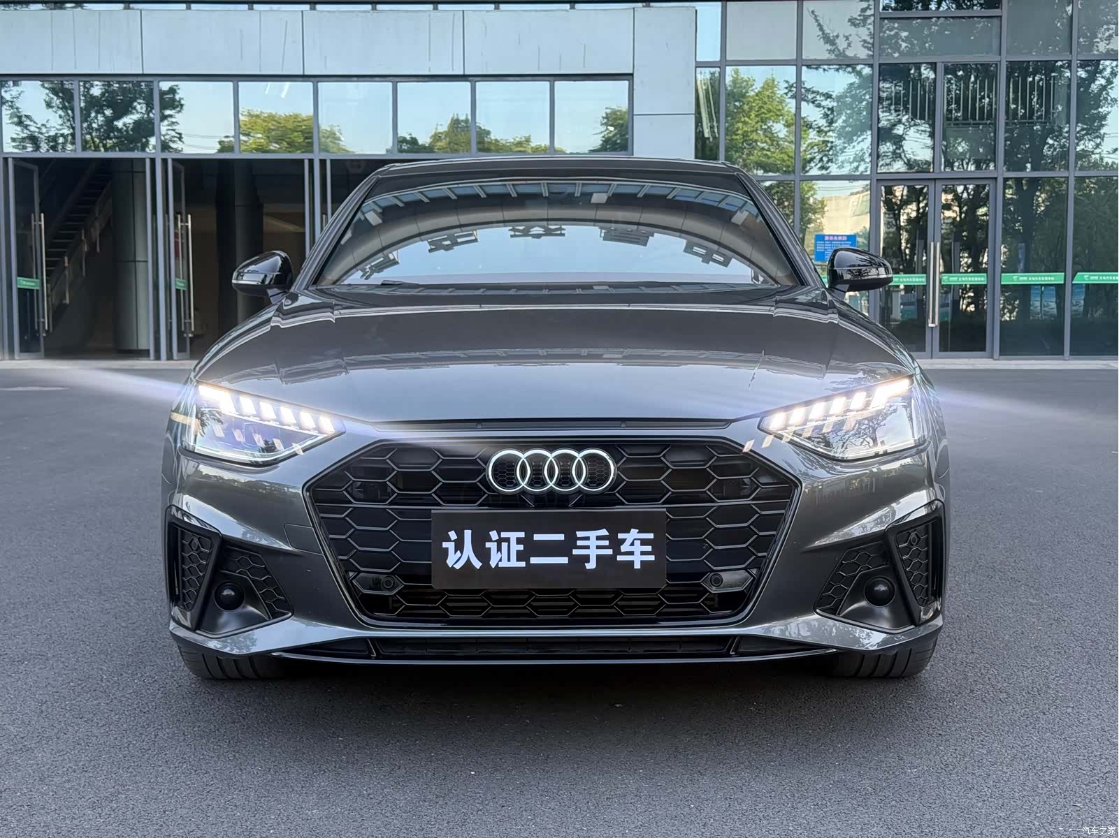 Audi A4L, 2024 2