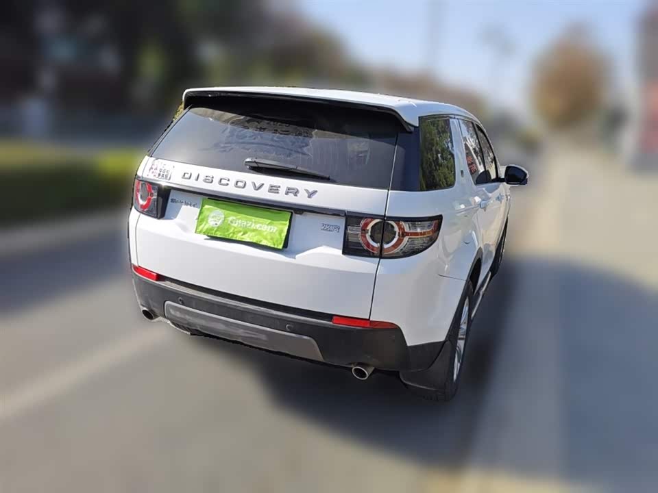 Land Rover Discover Shenxing