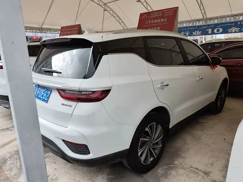 Geely Vision X6