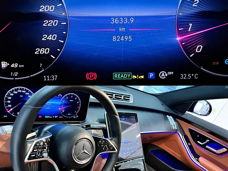 Mercedes-Benz S-class