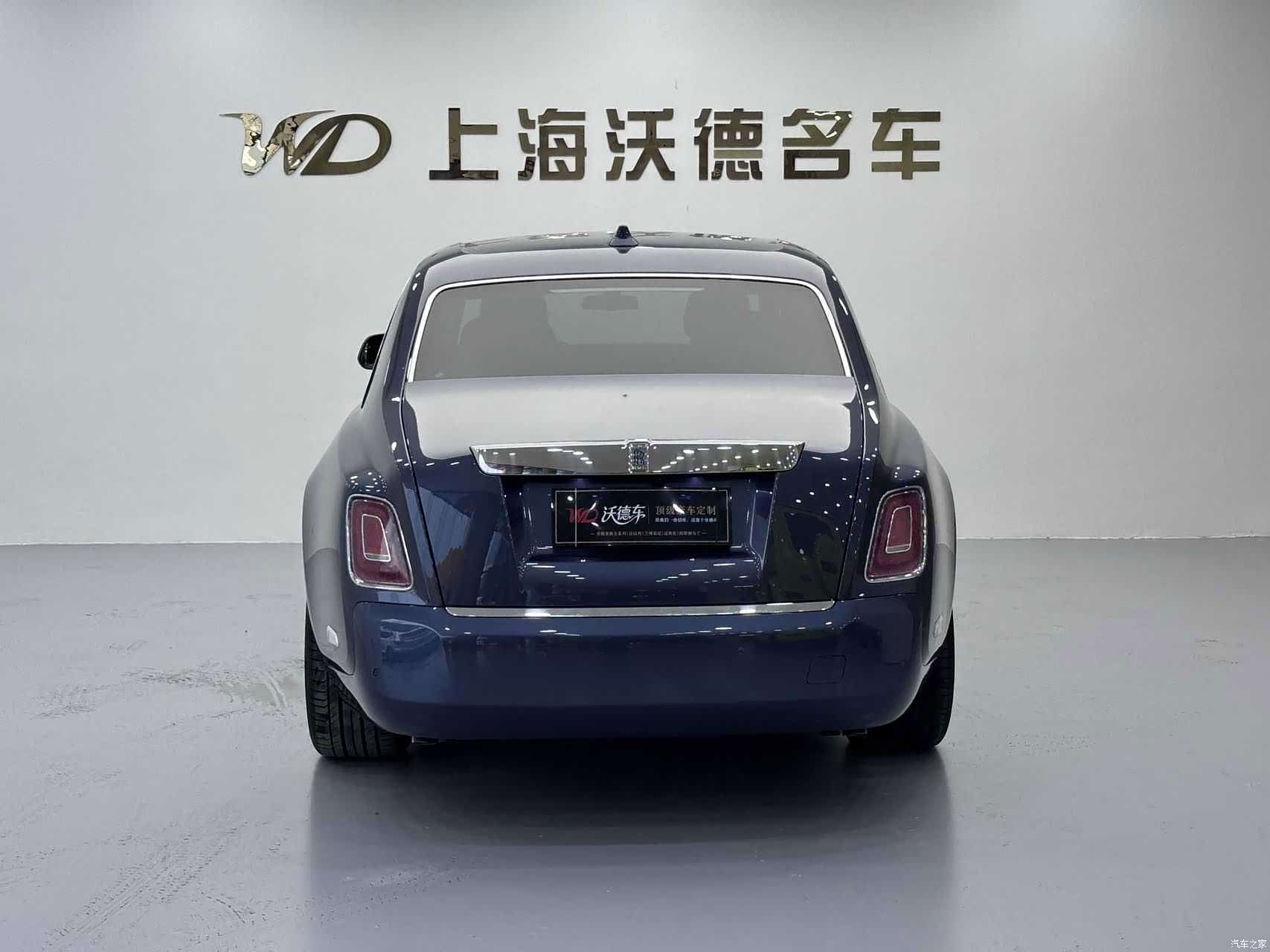 Rolls-Royce Phantom, 2024 6