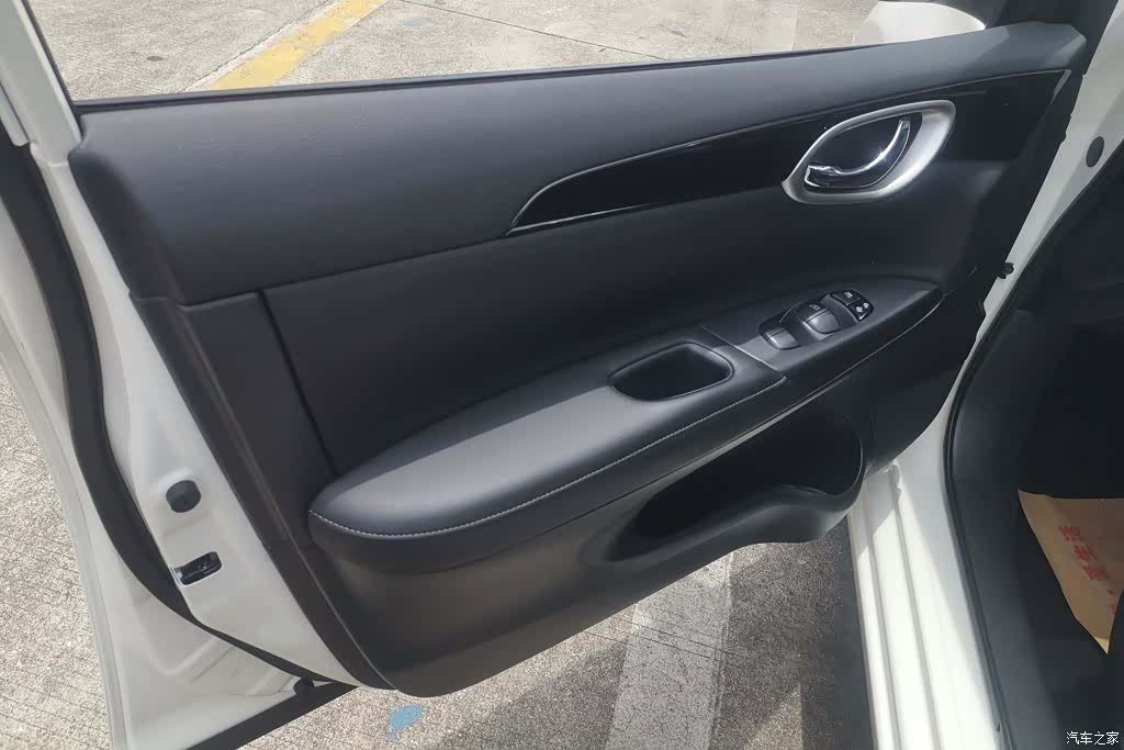 Nissan Sylphy, 2020 7