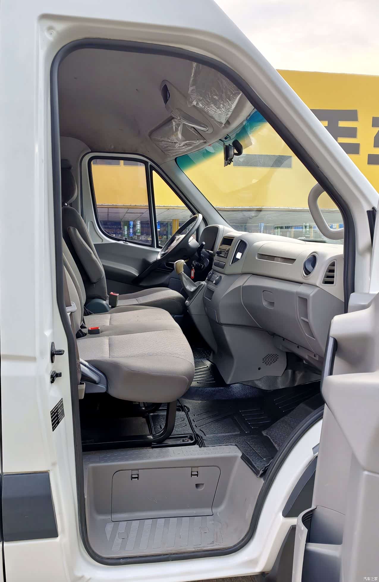 JAC 5-9, 2020 9