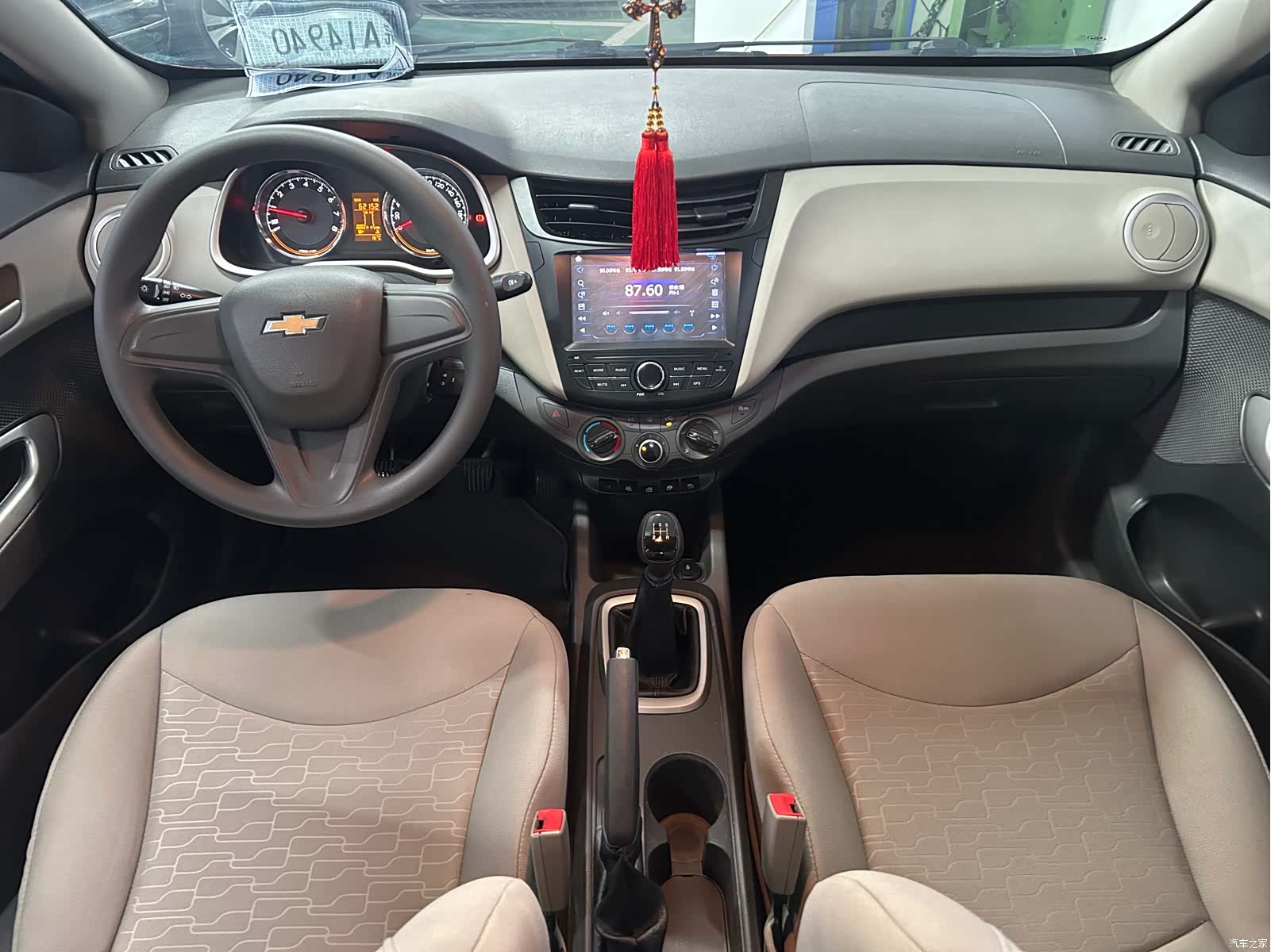 Chevrolet 3, 2015 7