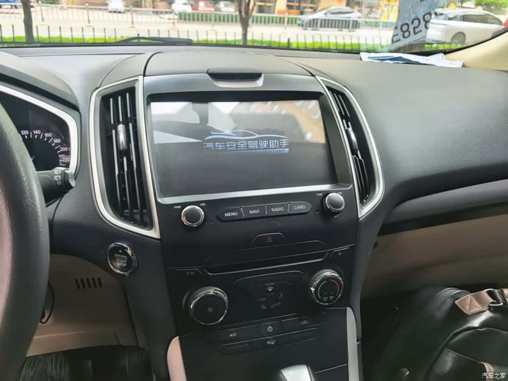 Ford Edge, 2017 13