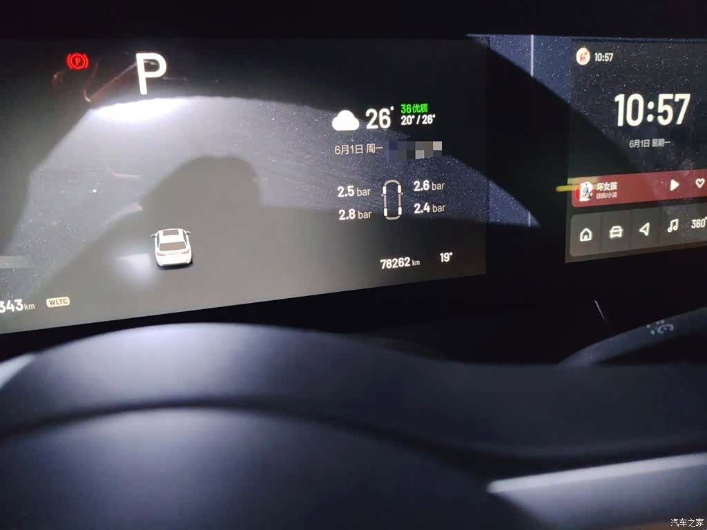Li Auto ONE, 2022 все фото