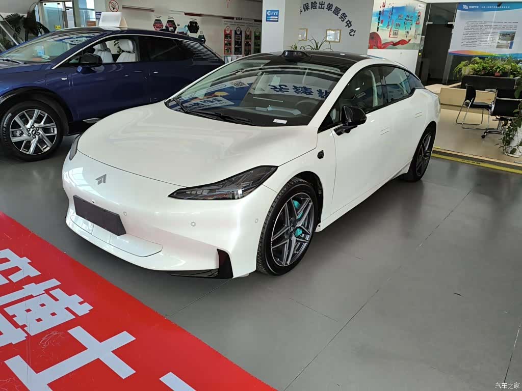 Hyper GT, 2025 2