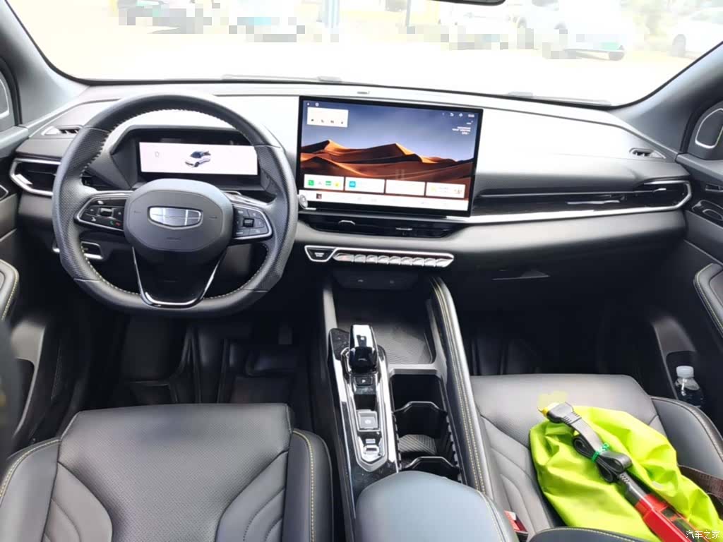 Geely Coolray, 2024 10