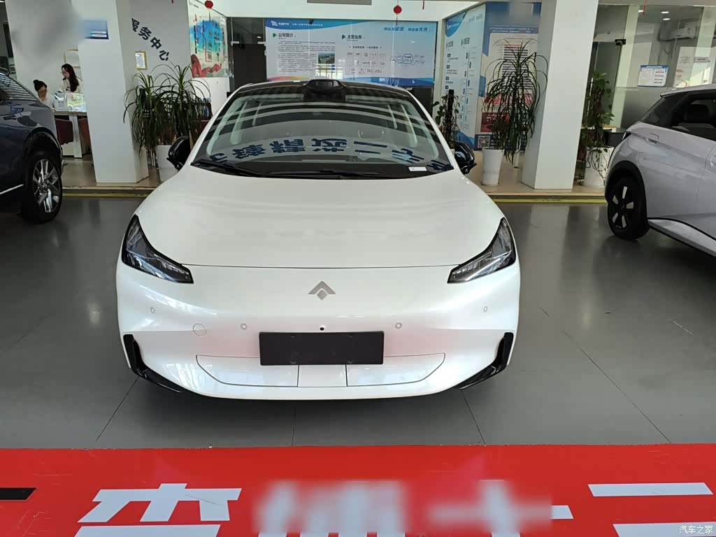 Hyper GT, 2025 21