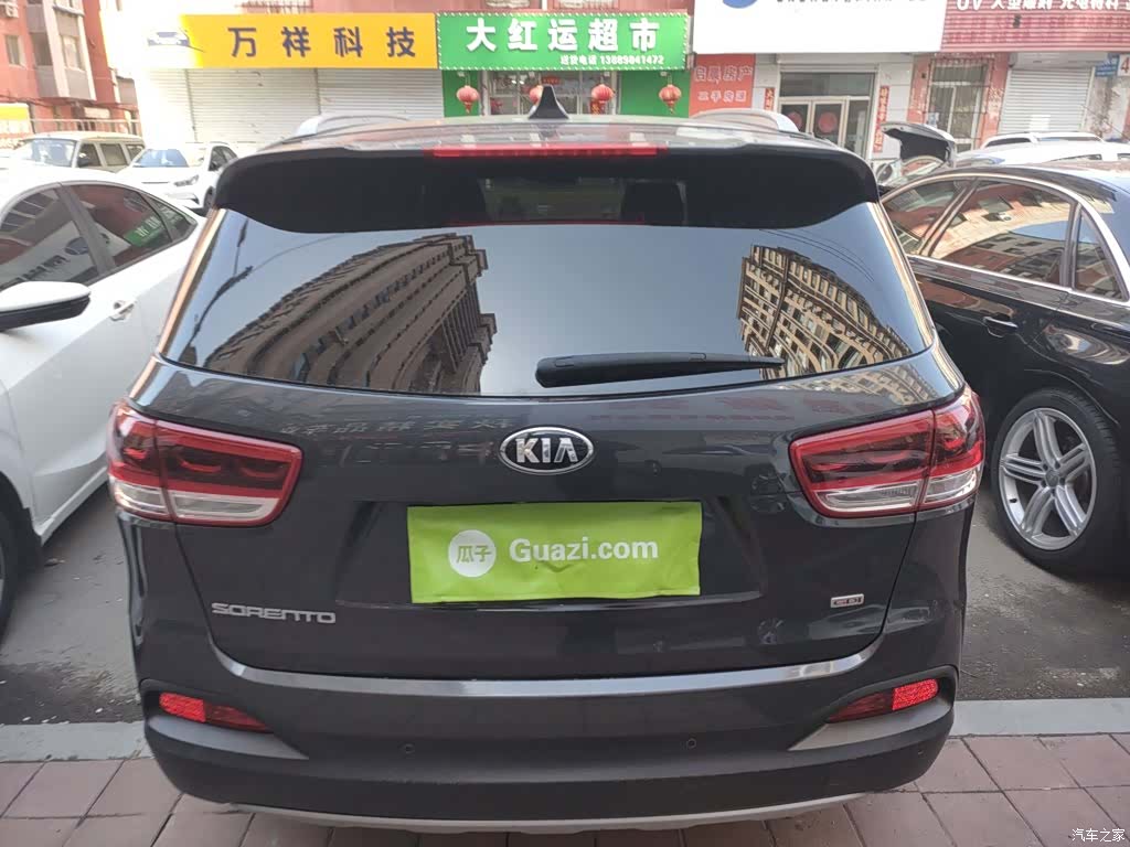 Kia L, 2016 4