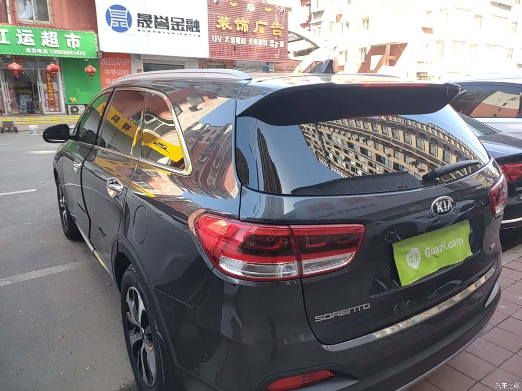 Kia L, 2016 23
