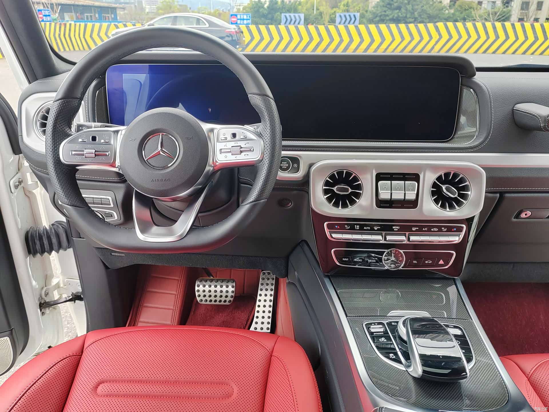 Mercedes-Benz G-Class, 2023 8