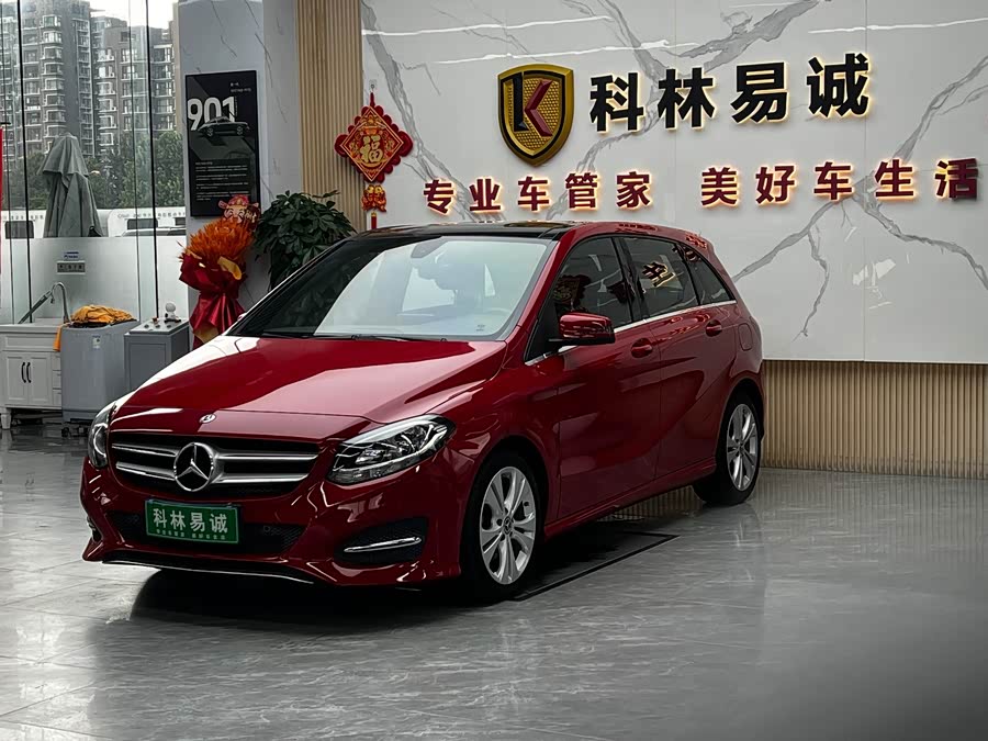 Mercedes-Benz B-Class 2019, фото 1