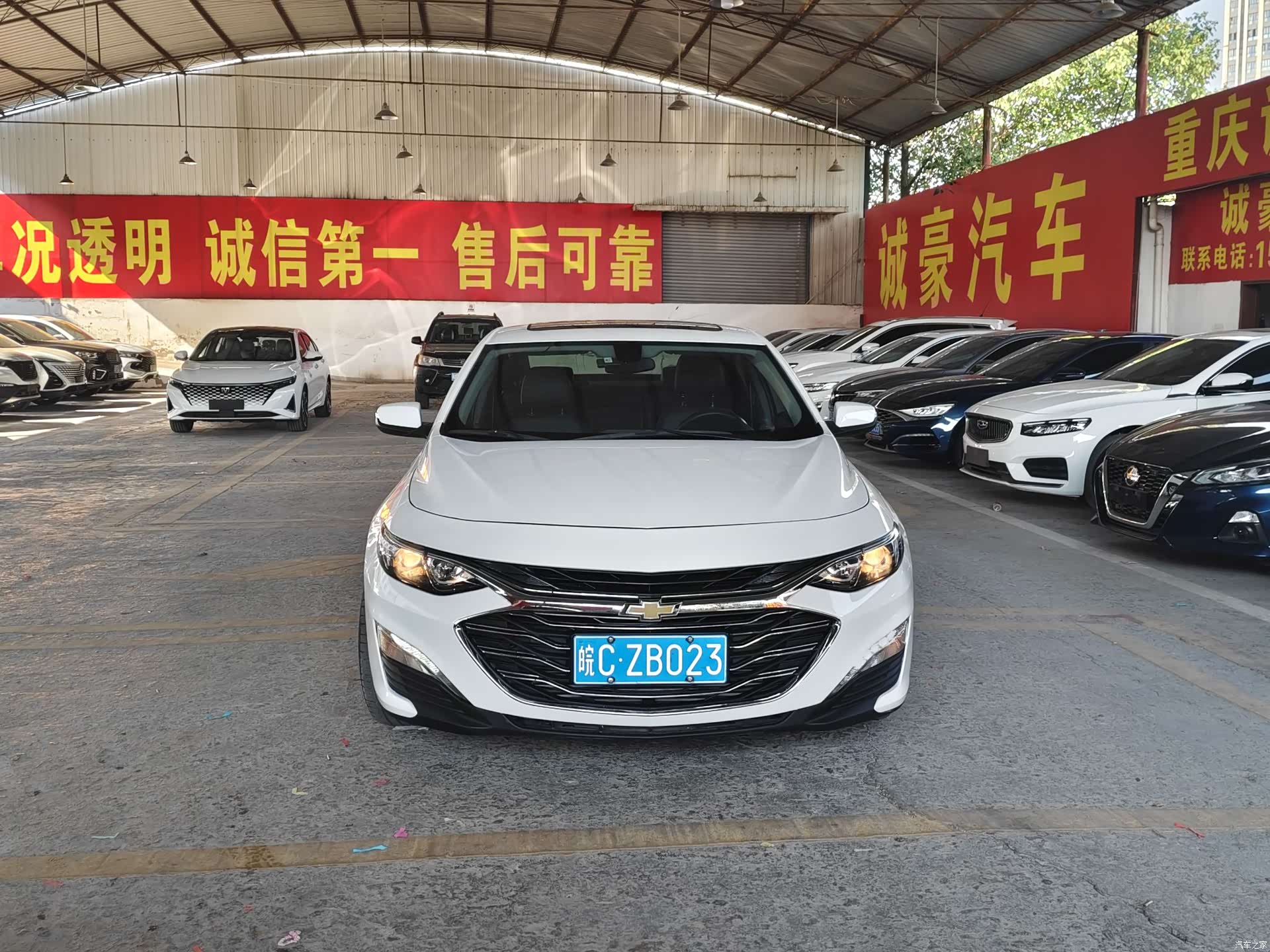 Chevrolet XL, 2021 2