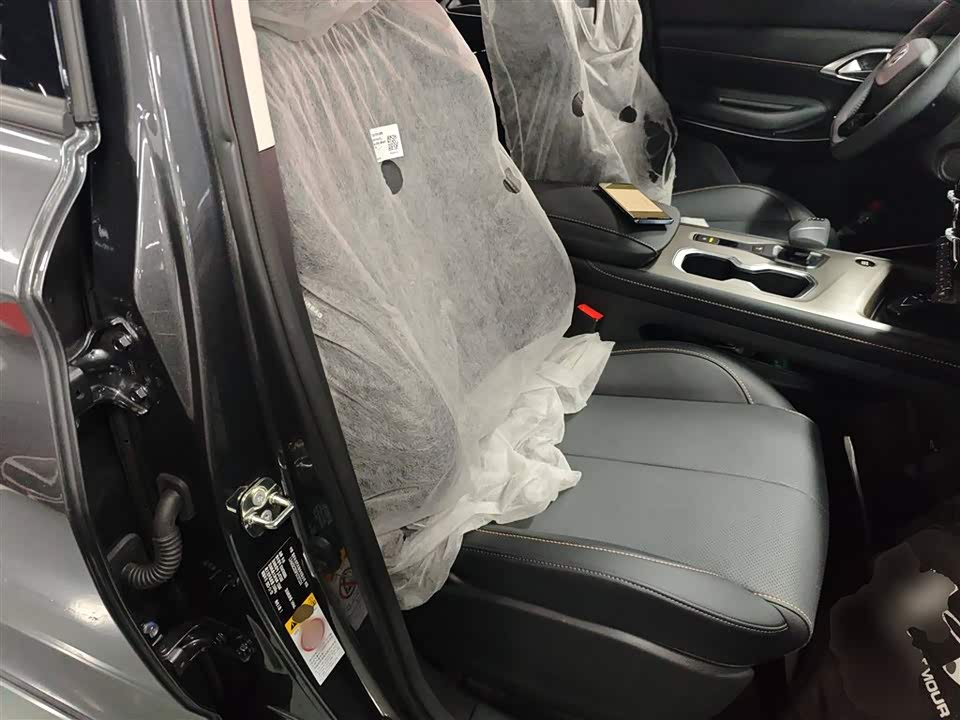 Changan X7 PLUS Changan X7 PLUS