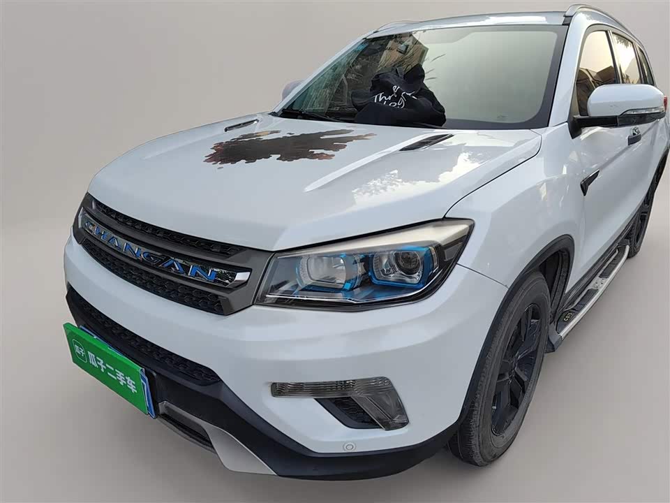 Changan CS75