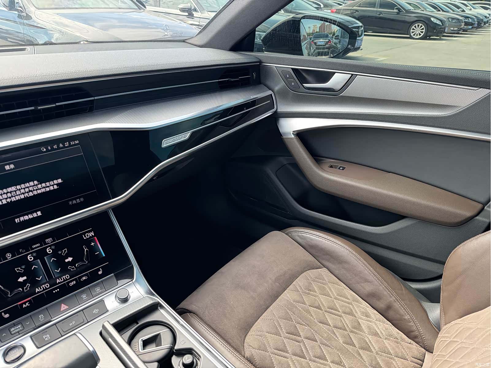 Audi A7L, 2023 11