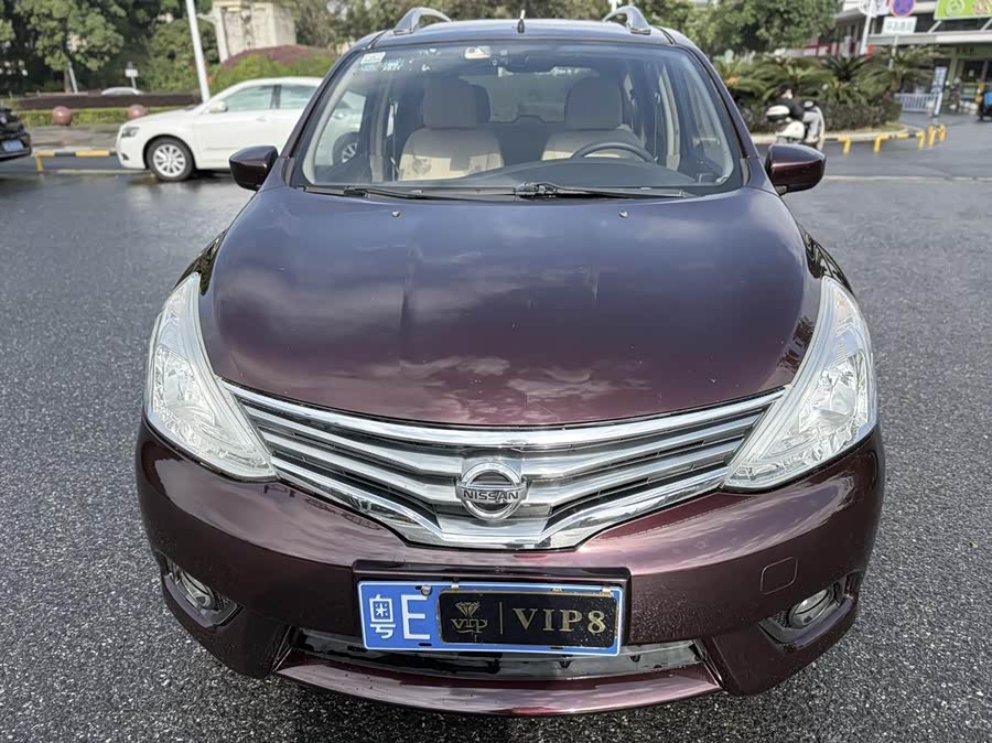 Nissan Lifan 2014, фото 2