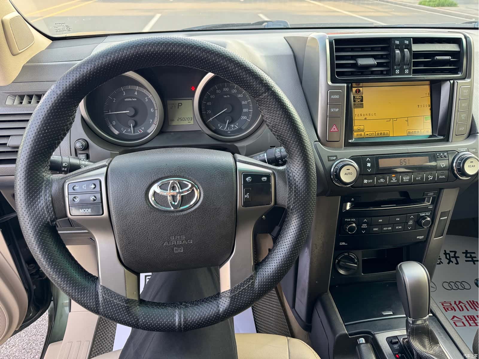 Toyota Prado, 2010 13