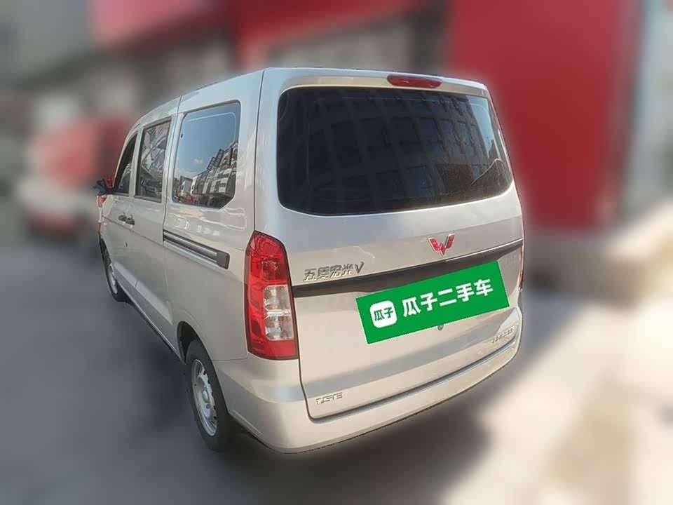 Wuling Wuling Hongguang V