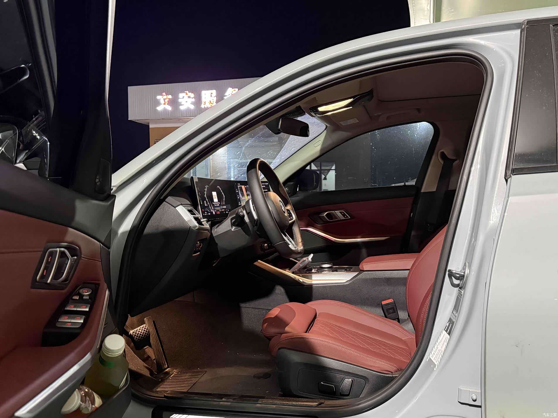 BMW 3 Series, 2025 3