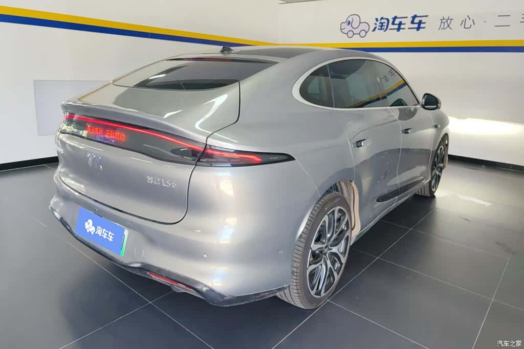 IM Motors LS6, 2025 3
