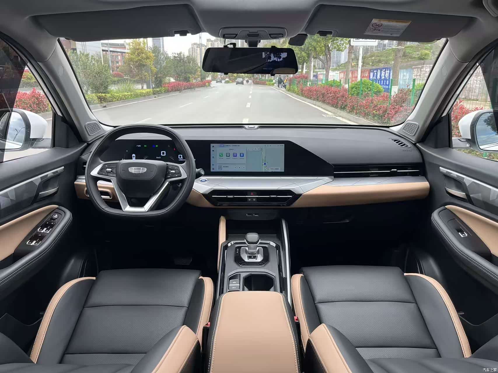 Geely Haoyue PRO, 2024 все фото