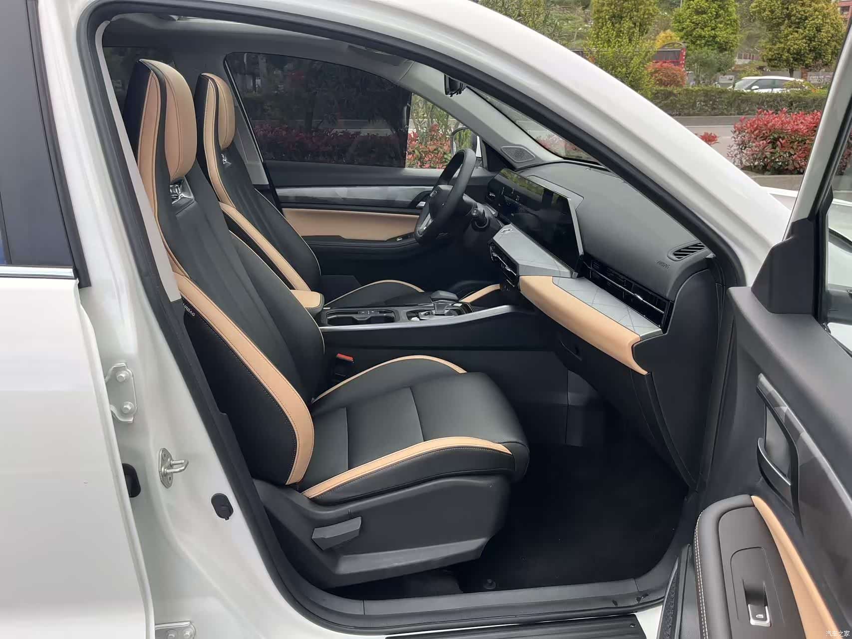 Geely Haoyue PRO, 2024 6