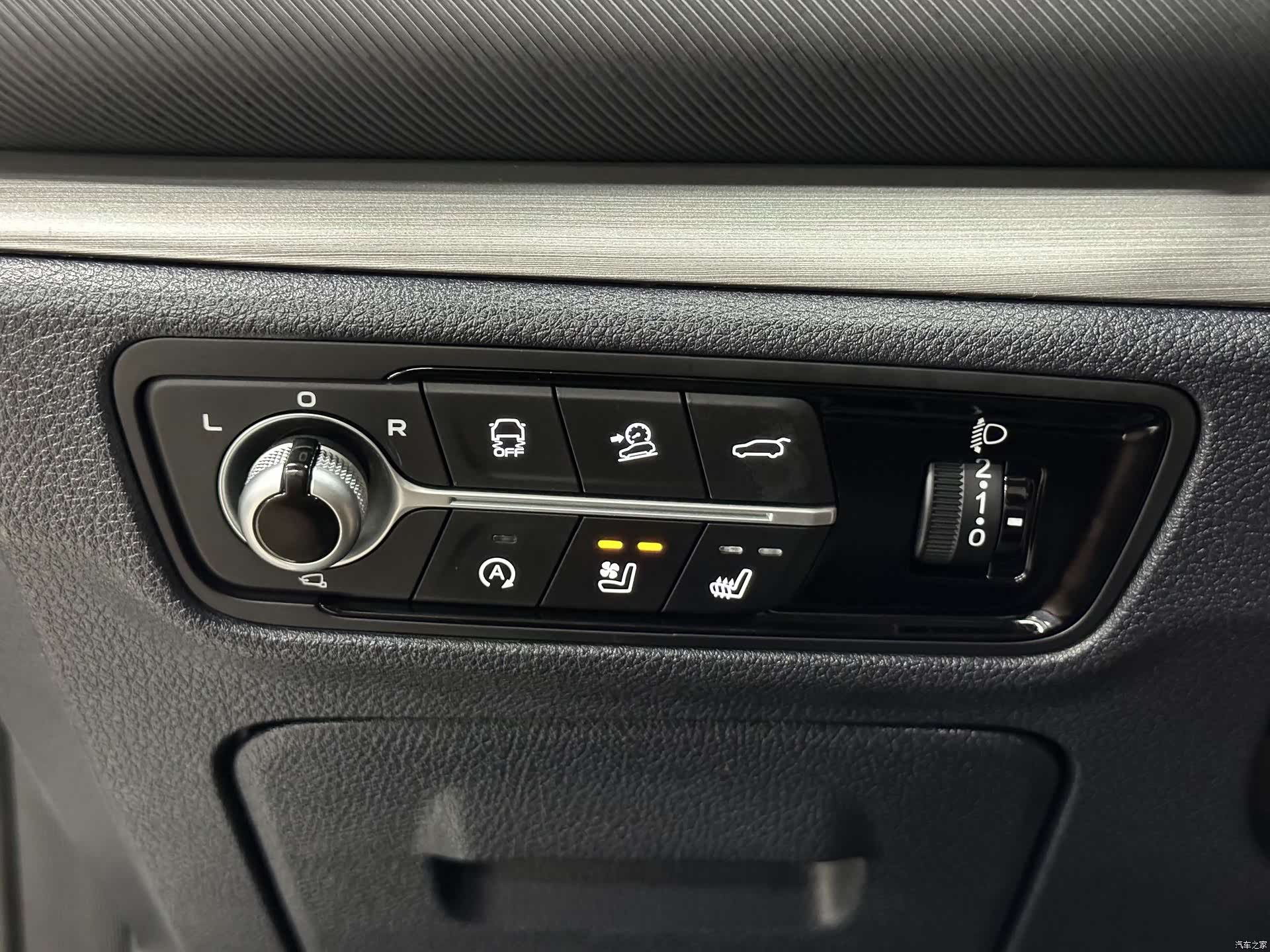Changan X7, 2021 30