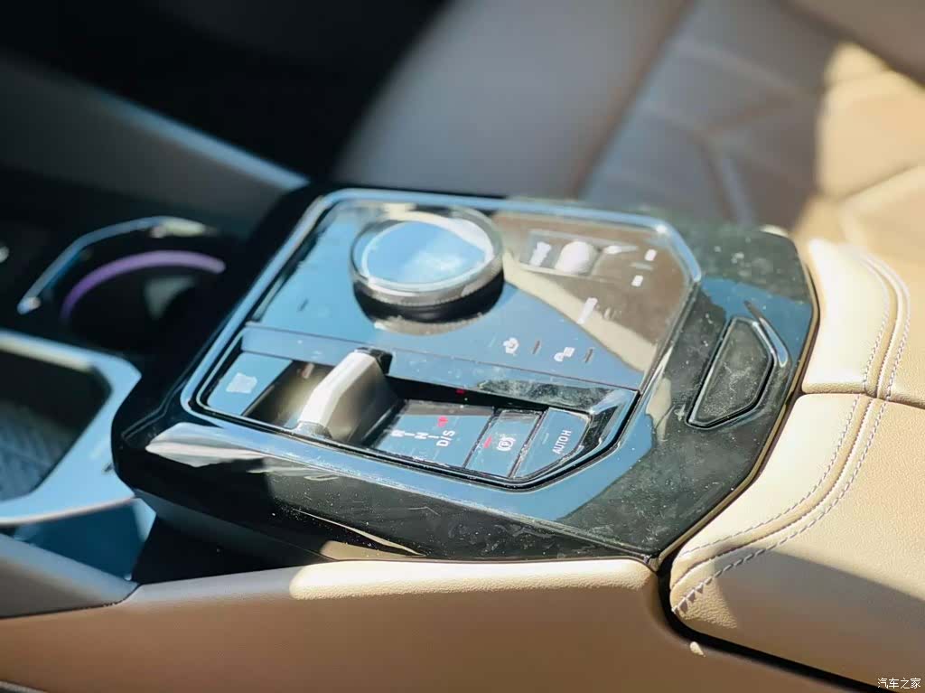 BMW 5 Series, 2024 11