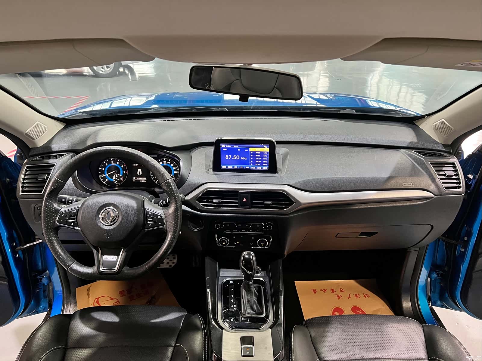 DongFeng S560, 2019 все фото