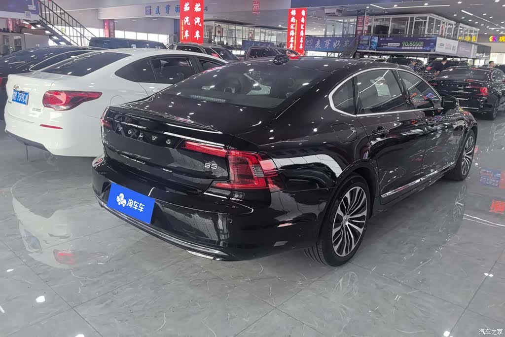 Volvo S90, 2024 3