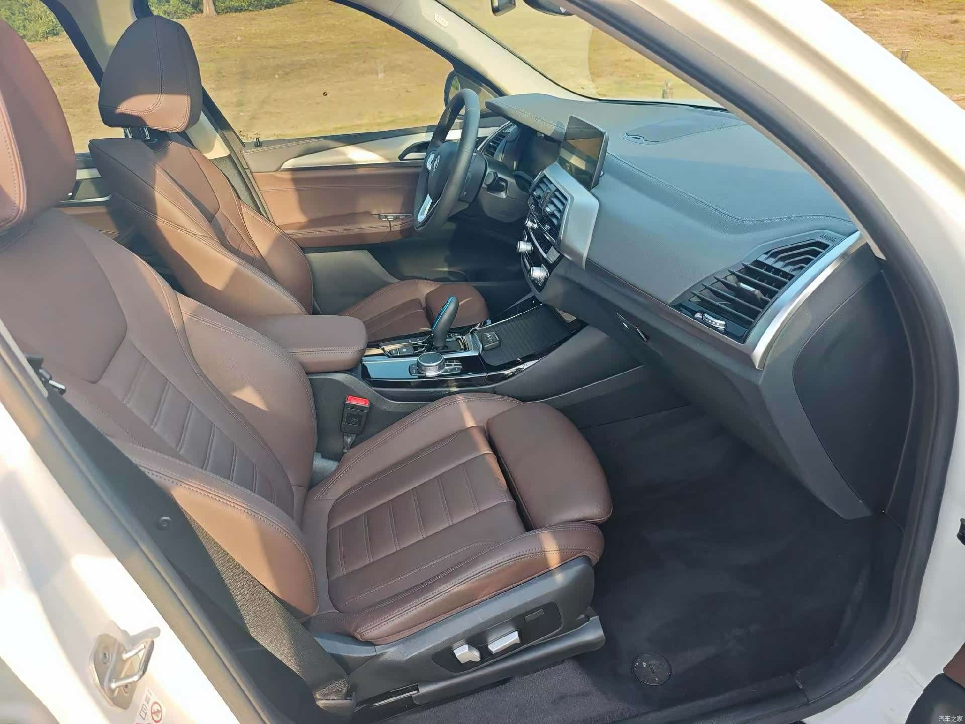 BMW iX3, 2021 8