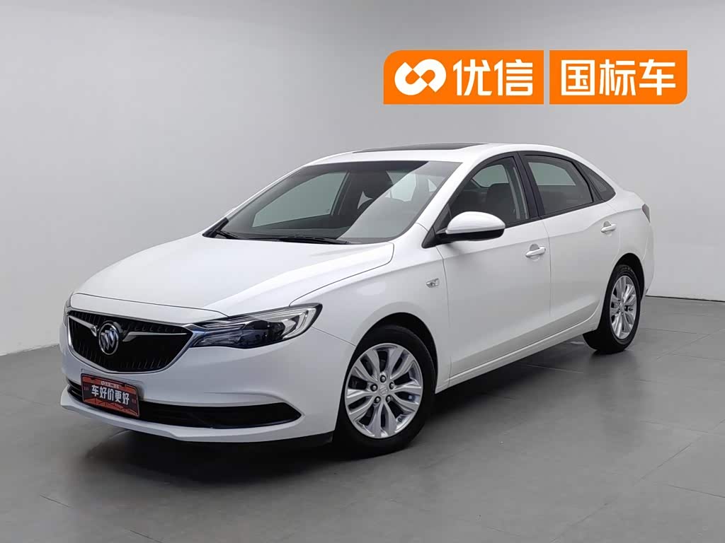 Buick Excelle