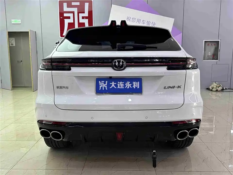 Changan UNI-K