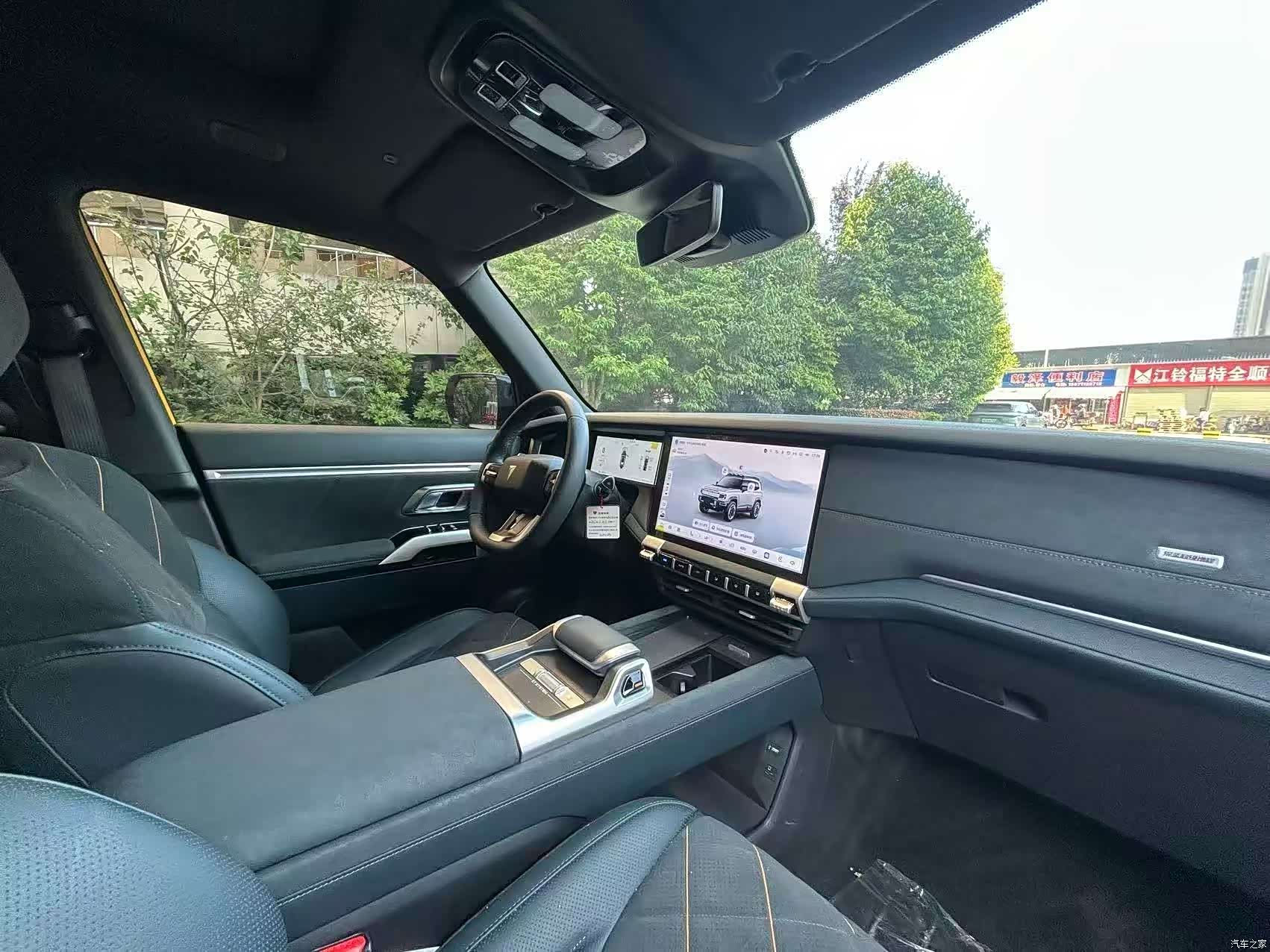 Deepal G318, 2025 6