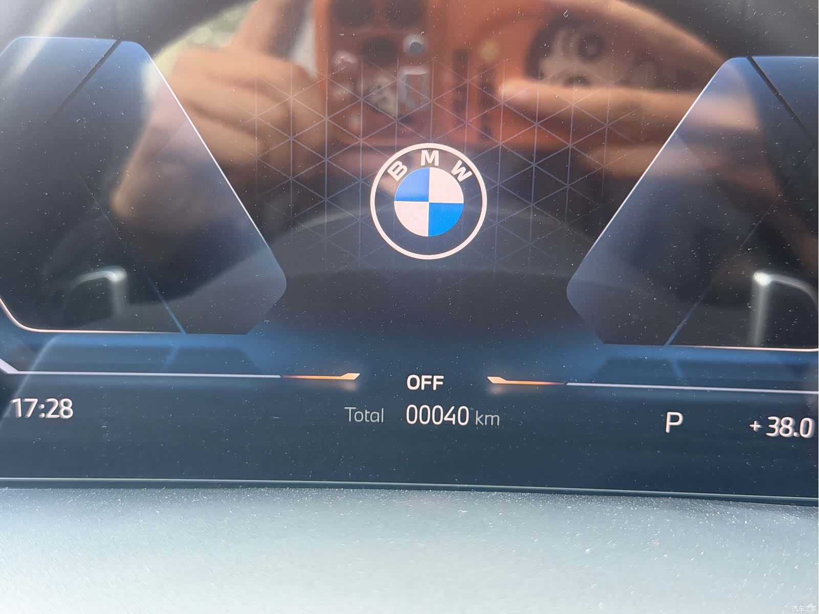 BMW X5, 2026 26